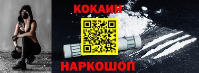 первитин Ликино-Дулёво