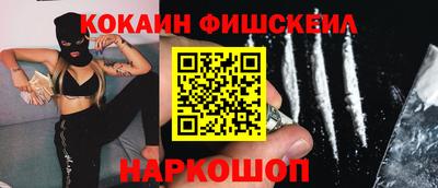 первитин Ликино-Дулёво