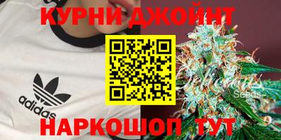 бутик Лесосибирск