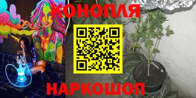 первитин Ликино-Дулёво