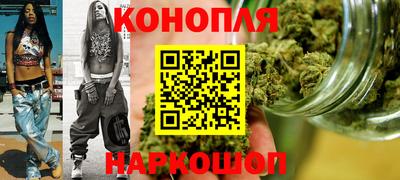 бутик Лесосибирск