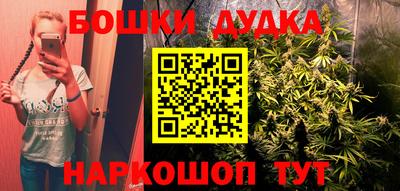 первитин Ликино-Дулёво