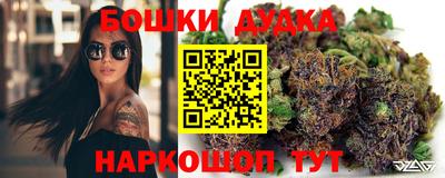 меф VHQ Ливны