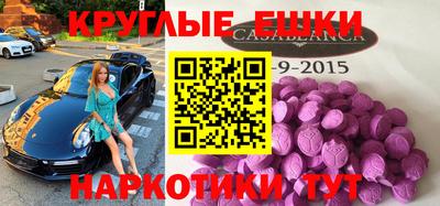 бутик Лесосибирск