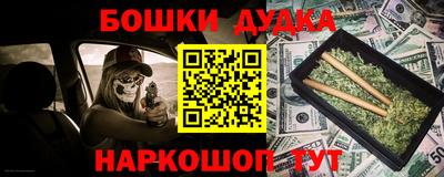 первитин Ликино-Дулёво