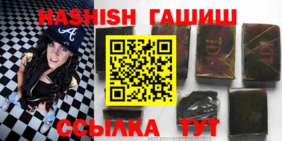 первитин Ликино-Дулёво