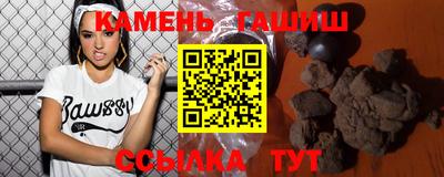 первитин Ликино-Дулёво