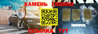 меф VHQ Ливны