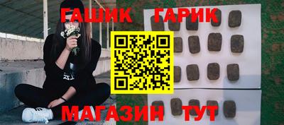 первитин Ликино-Дулёво