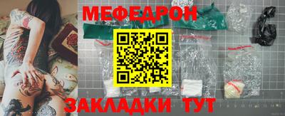 бутик Лесосибирск