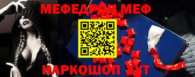 первитин Ликино-Дулёво