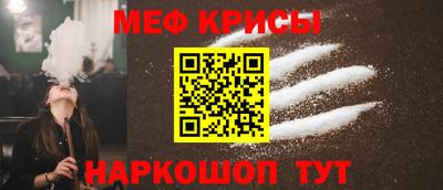 бутик Лесосибирск