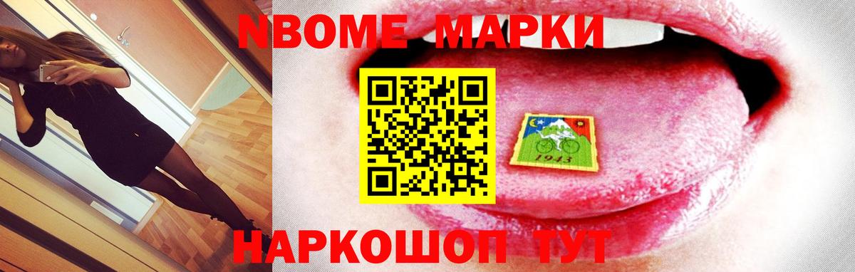 ЛСД экстази кислота  Лсд 25 экстази кислота  Вход с VPN  Югорск 